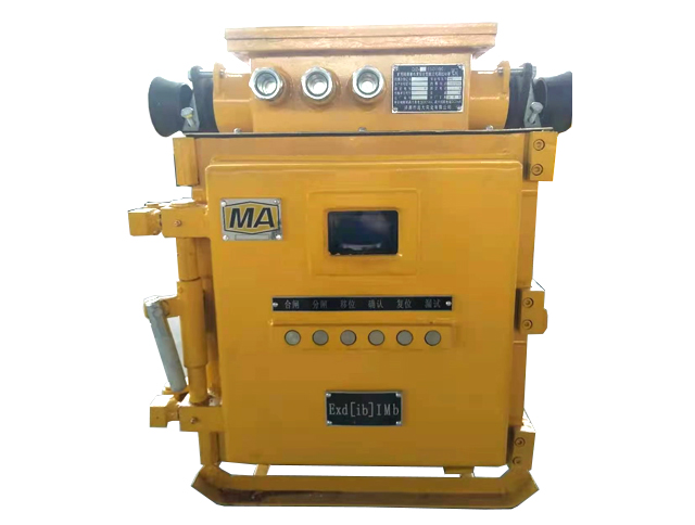 礦用隔爆兼本質(zhì)安全型真空電磁起動器QJZ-120(80,60,30)、1140(660)